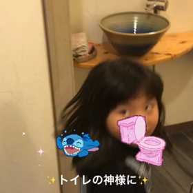 2018.最高の笑いの画像