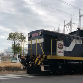 #レア鉄　#激レア鉄道の旅　#キリンビール仙台工場専用線の画像