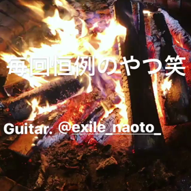 でた(◍´͈ꈊ`͈◍) 話には聞いてたやつの画像