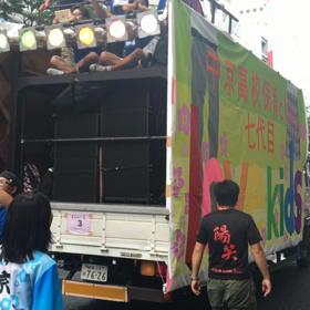 ニャンニャン日記(*^_^*)⚡️✨‼️の画像