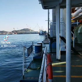 急に仕事頑張って行きましょの画像