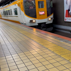 ビスターカーの画像