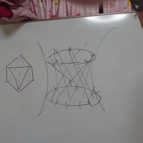 東京大学入試とカバリエリの公理（６の４）　小学生版４の画像