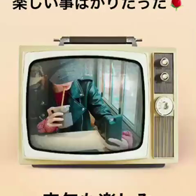 あーさんストーリー動画の画像