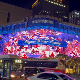 ソウルにいますの画像