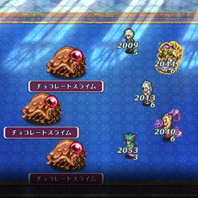 ロマサガRS〜かみの力〜の画像