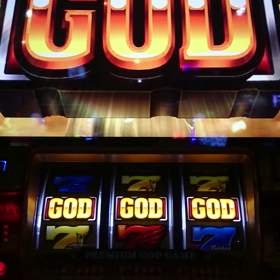 ミリオンゴッド～神々の凱旋～の画像