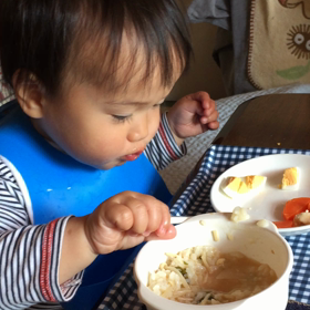 あむあむの画像