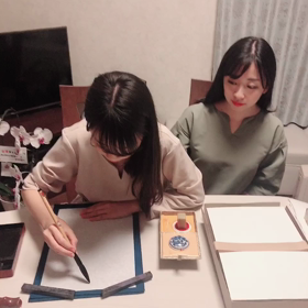新元号☆の画像