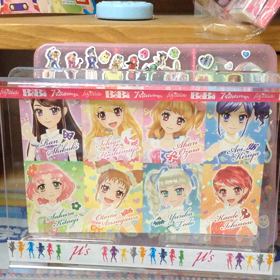 アイカツのポスターの画像