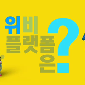 ヒョンシク✖︎ウリ銀行の画像