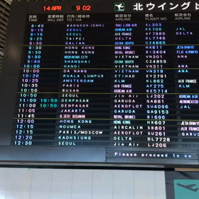 令和になりました♪の画像