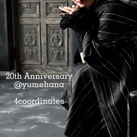 【成人式前撮り ✯4 coordinates】の画像