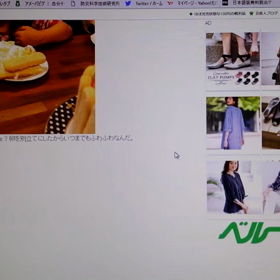 黒いビラビラ。の画像