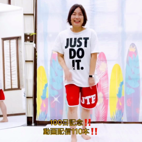 1分間チャレンジ‼️100日目を迎えました〜の画像