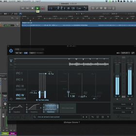 ロック meets EDMの画像