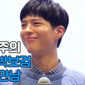 ボゴミ、G9動画の画像