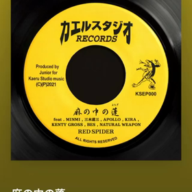 あさおくん。の画像