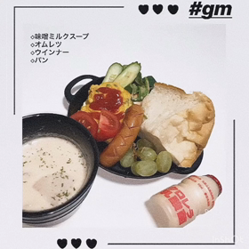 手作りﾊﾟﾝ。味噌ﾐﾙｸｽｰﾌﾟ。の画像