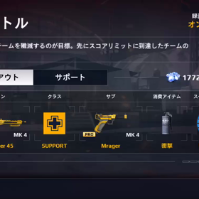 初ブログ(^^;;(モダコン)の画像