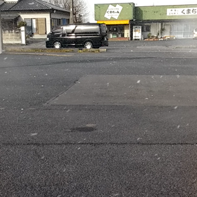 吹雪いてるの画像