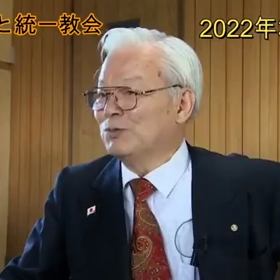 世田谷一家殺人事件の犯人はの画像