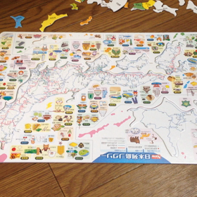 まだ少しだけど、着実に…の画像