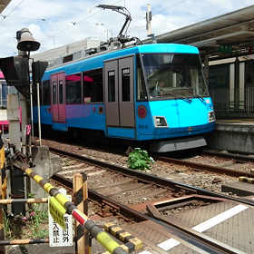 お出かけの画像