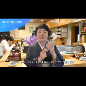 コロナ対策の画像