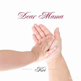 母の日！！！の画像