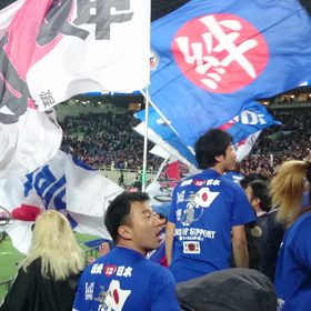 サッカー、サウジアラビア戦の画像