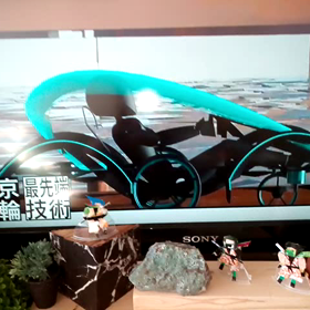 ハリボテ忍者ワールド・八瀬童子ー8の画像