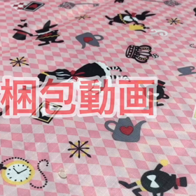 梱包動画♡音ありで聞いて♡の画像