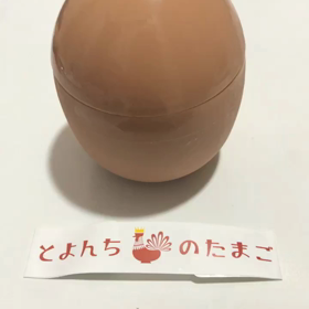 とよんちのたまご☆の画像