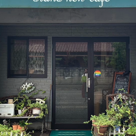 心から笑えた日の画像