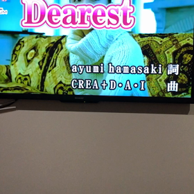 カラオケ投稿  浜崎あゆみの画像