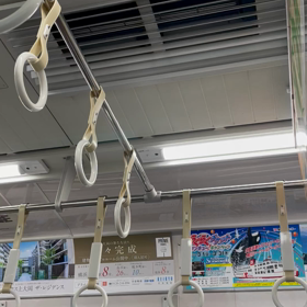 安全確認の画像