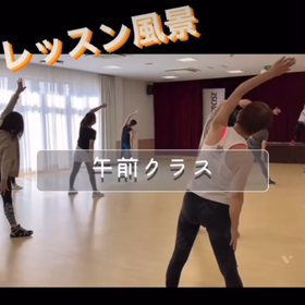 【動画】午前クラスの様子の画像