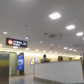 神さま　20年　時をくださいの画像