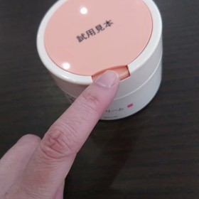 アルコール除菌で手荒れが。。の画像