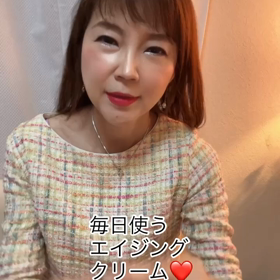 美肌はエッセンシャルオイルで作れる❤️の画像