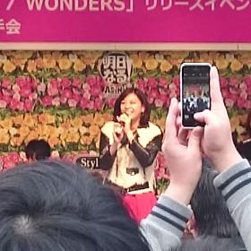 西内まりや ﾘﾘｲﾍﾞ最終日2の画像