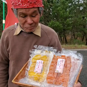 干しいもできました！の画像