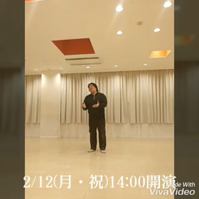 ていおん！そろそろスパート開始の画像