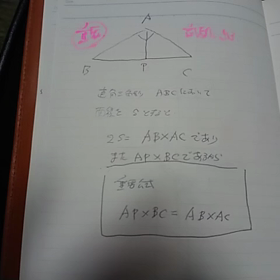 重要：学習塾経営で最も大切なことは生徒の成績を伸ばさないことの画像