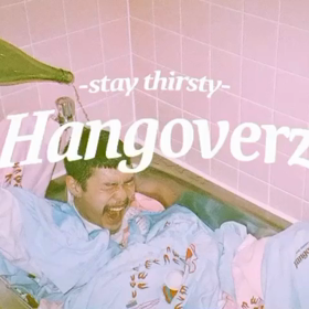 少しだけの画像