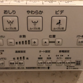 来て下さるそうですの画像