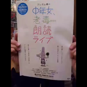 お知らせの画像