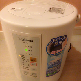 象印と言えばポットだけどの画像