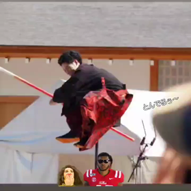 お届け致しまするの画像